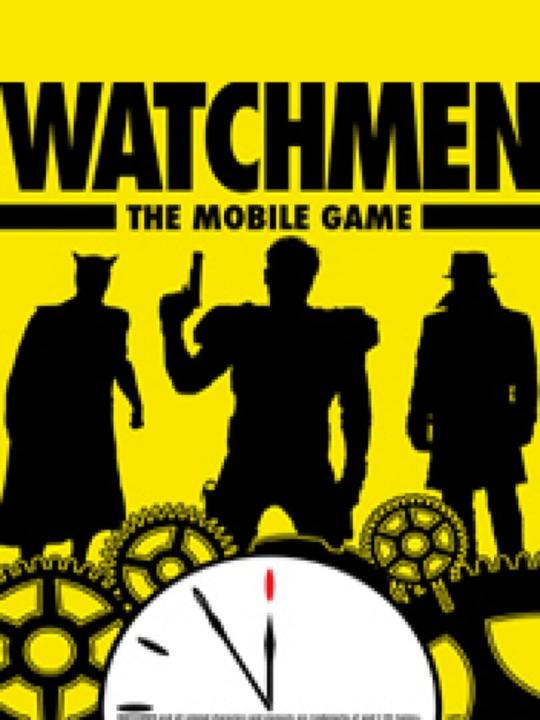 Watchmen