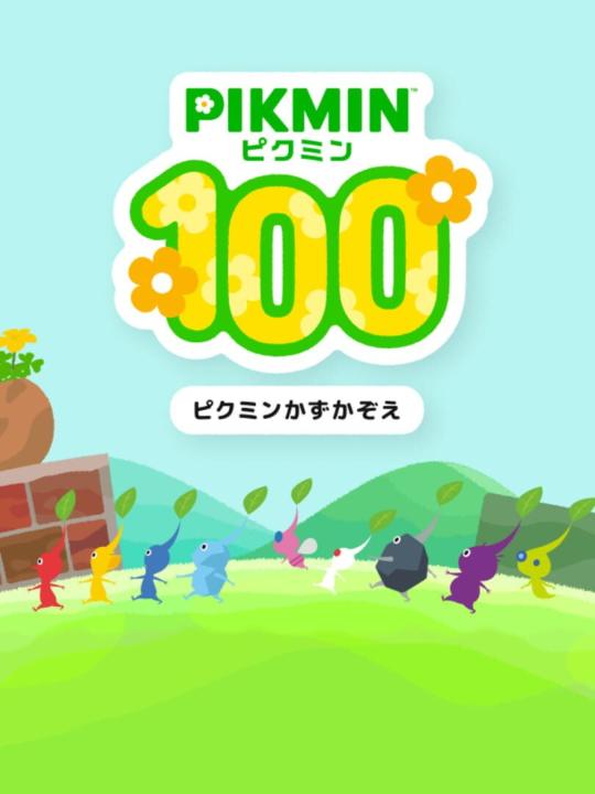 Pikmin 100