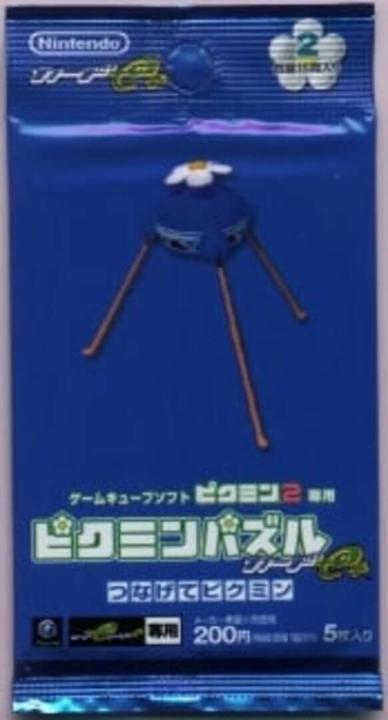 Pikmin Puzzle Card e+: Tsunagete Pikmin - Pack 2