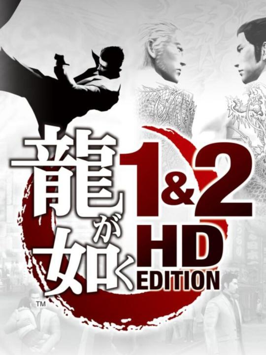 Ryu ga Gotoku 1&2 HD Edition
