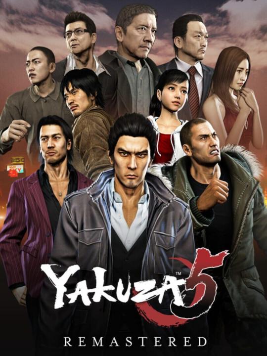 Yakuza 5 Remastered