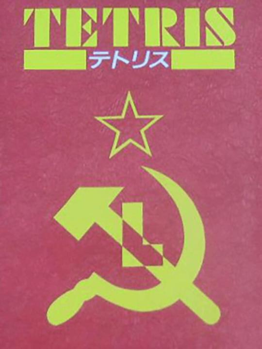 Tetris