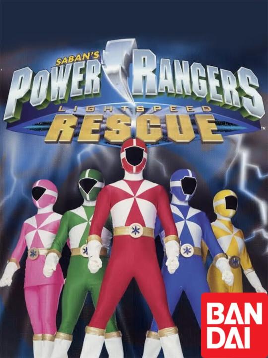 Power Rangers: Lightspeed Rescue
