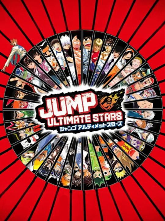 Jump Ultimate Stars