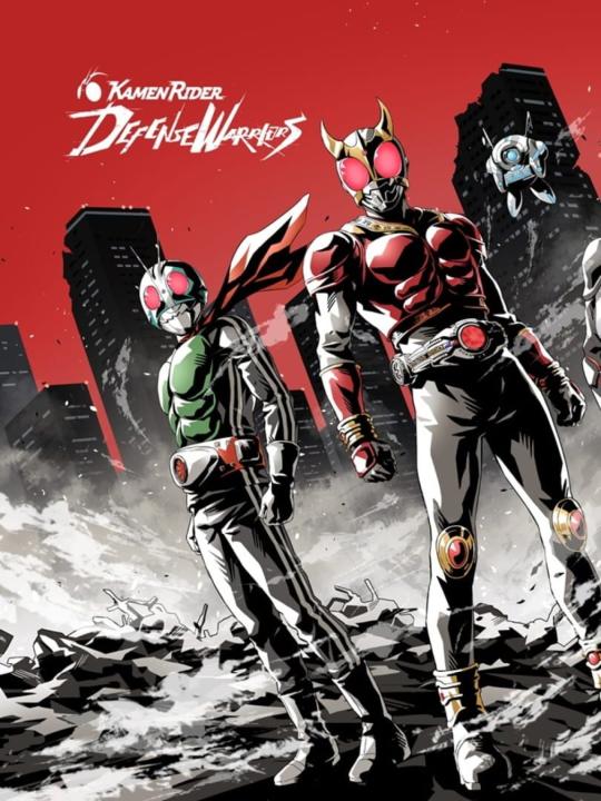 Kamen Rider Defense Warriors