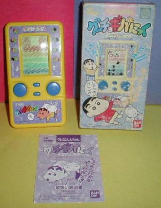 Crayon Shin-chan: Guu Choki Panic