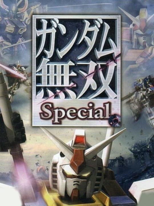 Gundam Musou Special