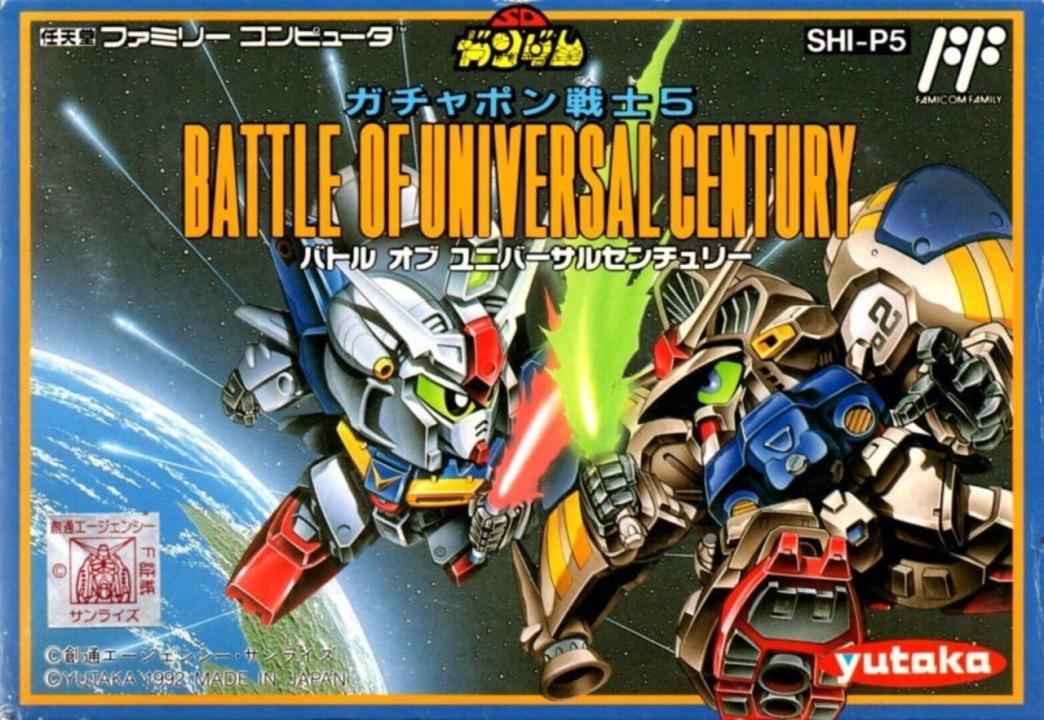 SD Gundam World: Gachapon Senshi 5 - Battle of Universal Century