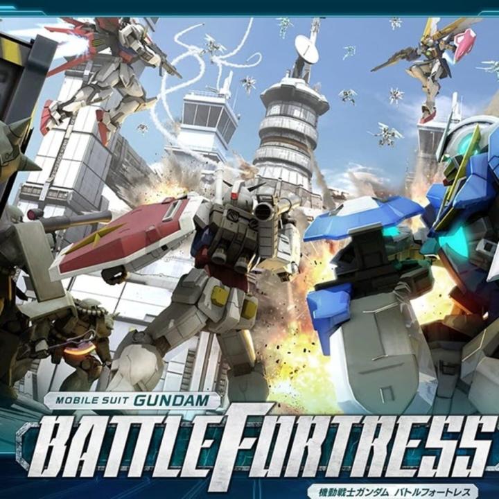 Mobile Suit Gundam: Battle Fortress