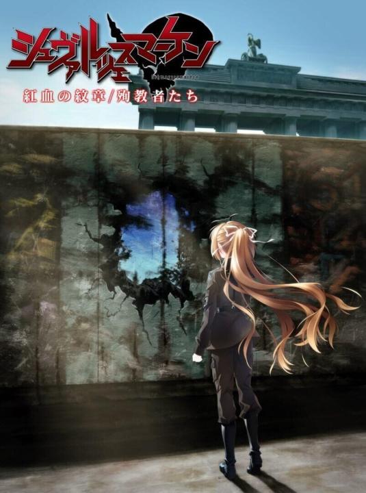 Schwarzesmarken